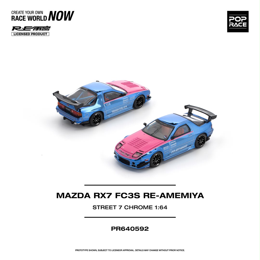1/64 Mazda RX7 (FC3S) Re-Amemiya Street7 Chrome - Poprace - PR640592
