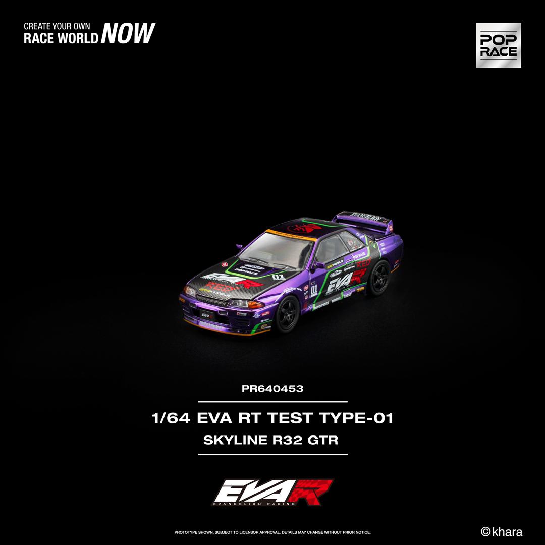 1/64 EVA RT Test Type-01 Skyline R32 - Poprace - PR640453