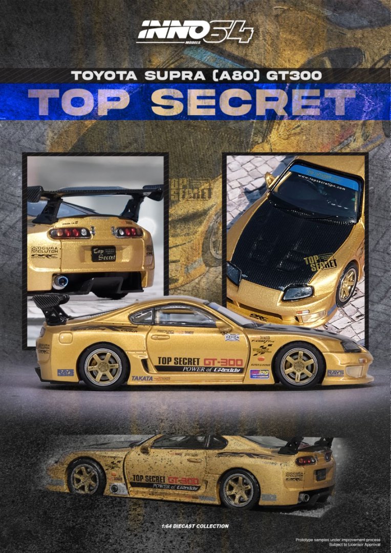 1/64 TOYOTA SUPRA (A80) TOP SECRET GT300 - Inno64 - IN64-A80TS-GOLD