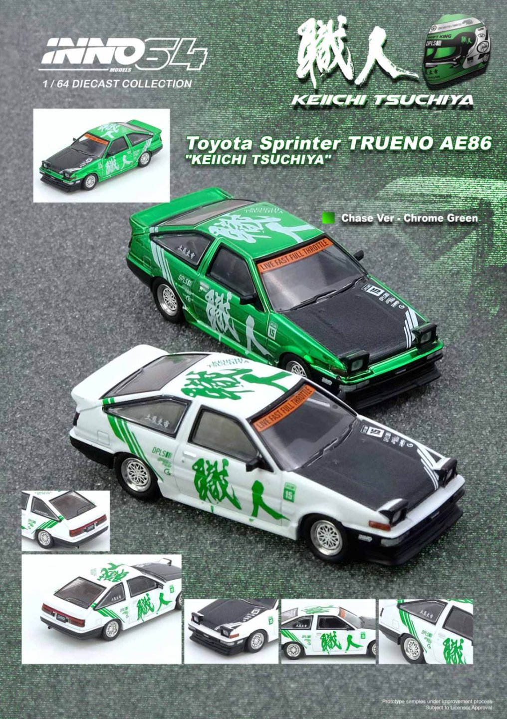 1/64 TOYOTA SPRINTER TRUENO AE86 "KEIICHI TSUCHIYA" - Inno64 - IN64-AE86-KT