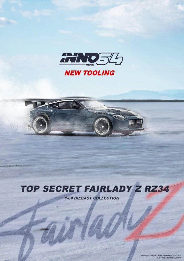 1/64 TOP SECRET NISSAN FAIRLADY Z (RX34) Stealth Gray - Inno64 - IN64-Z34TS-SG
