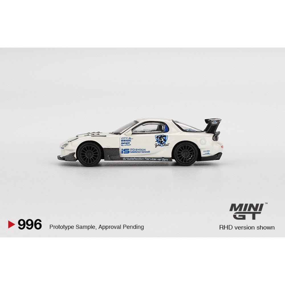 1/64 MAZDA RX-7 (FD3S) ITOSYOUKAI REI-GOUKI WITH RE AMEMIYA Blister pack - MGT00996-BL