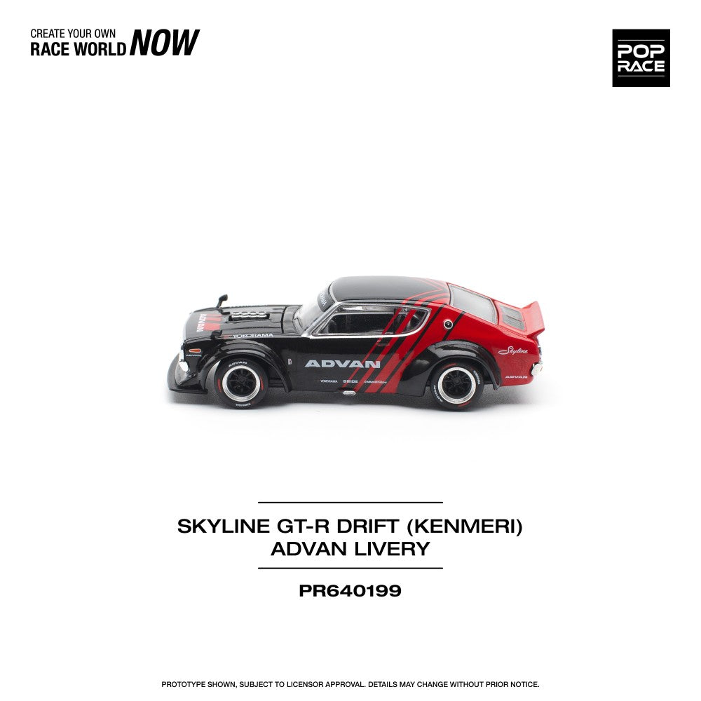 1/64 SKYLINE GT-R DRIFT (KENMERI) ADVAN LIVERY - Poprace - PR640199