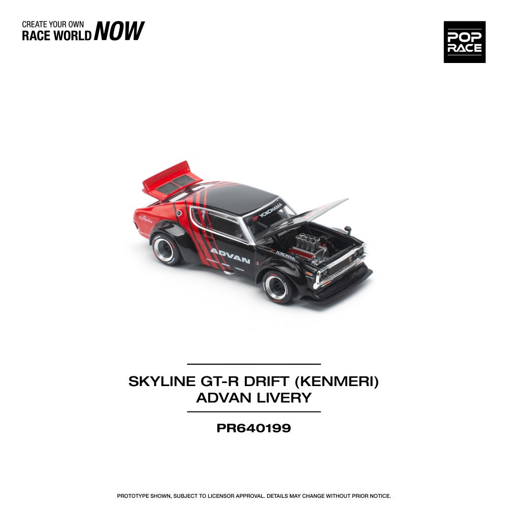 1/64 SKYLINE GT-R DRIFT (KENMERI) ADVAN LIVERY - Poprace - PR640199