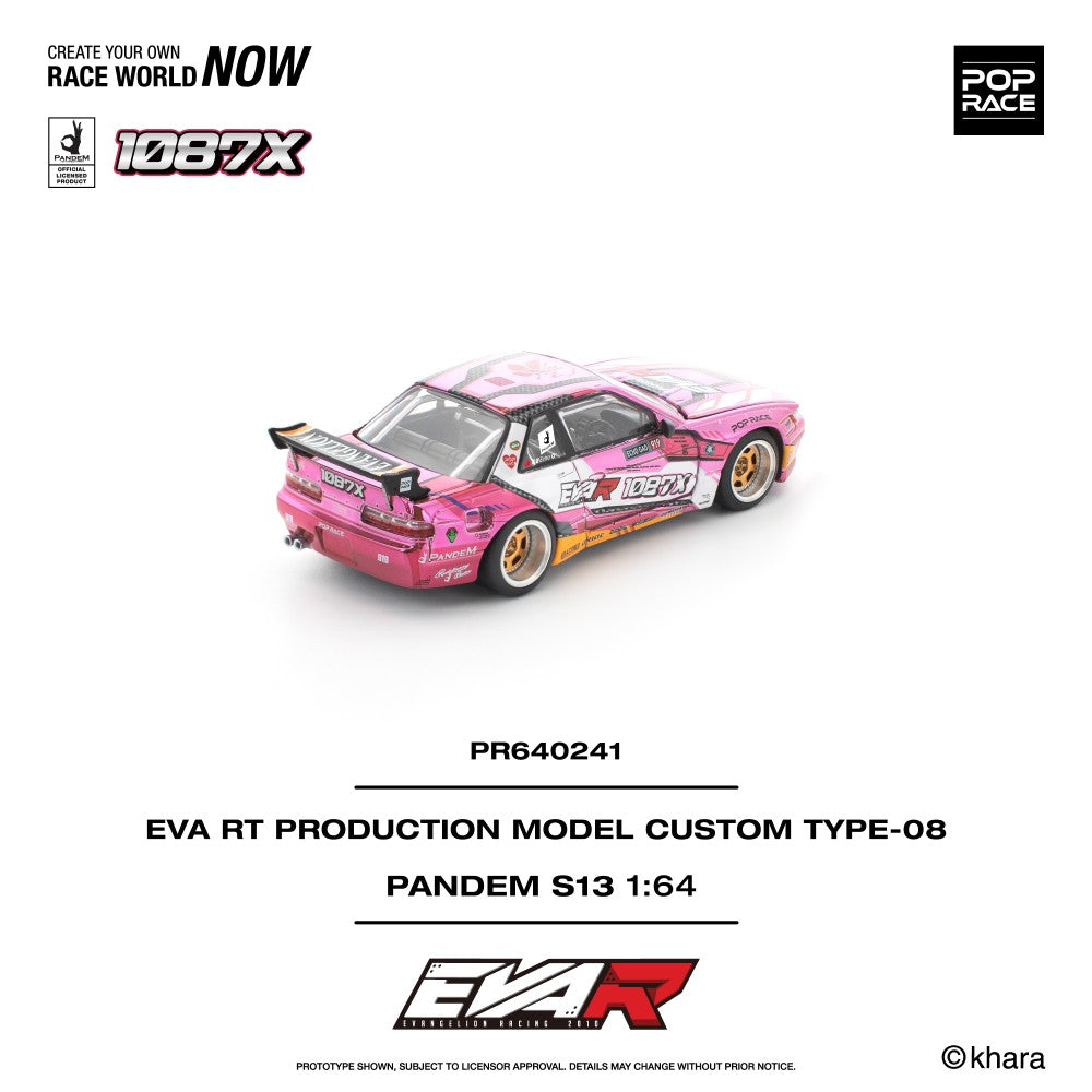 1/64 PANDEM SILVIA S13 EVA RT PRODUCTION MODEL CUSTOM TYPE-08 X 1087X - Poprace - PR640241