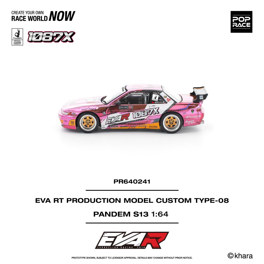 1/64 PANDEM SILVIA S13 EVA RT PRODUCTION MODEL CUSTOM TYPE-08 X 1087X - Poprace - PR640241