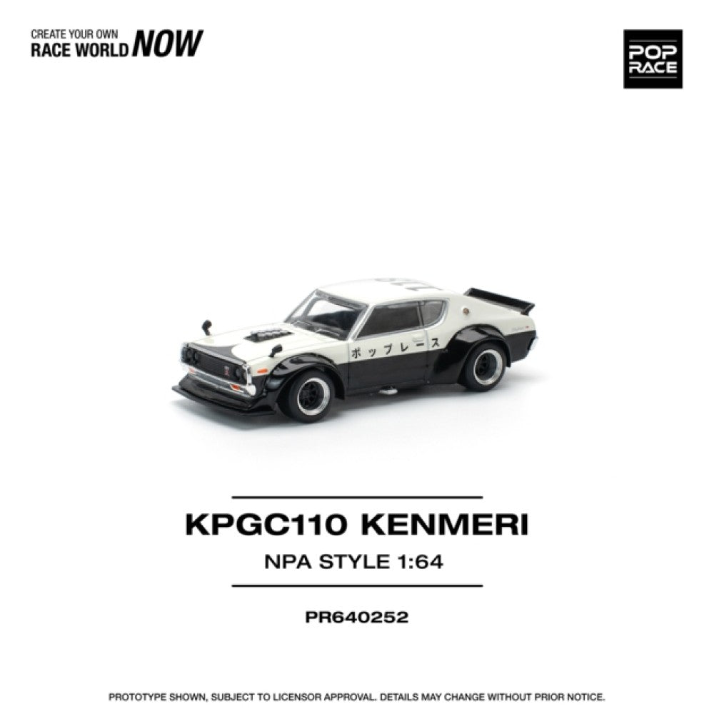 1/64 SKYLINE GT-R V8 DRIFT (KENMERI) - NPA STYLE - Poprace - PR640252