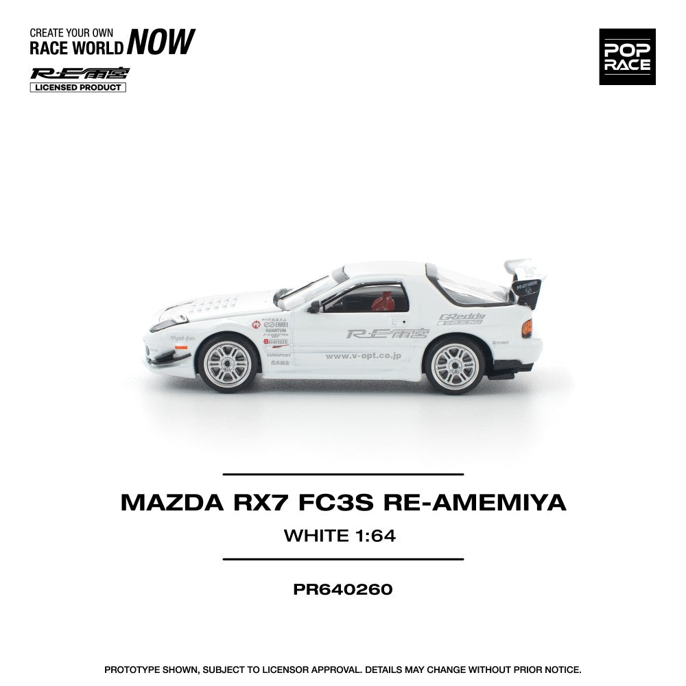 1/64 MAZDA RX7 FC3S RE-AMEMIYA WHITE - Poprace - PR640260