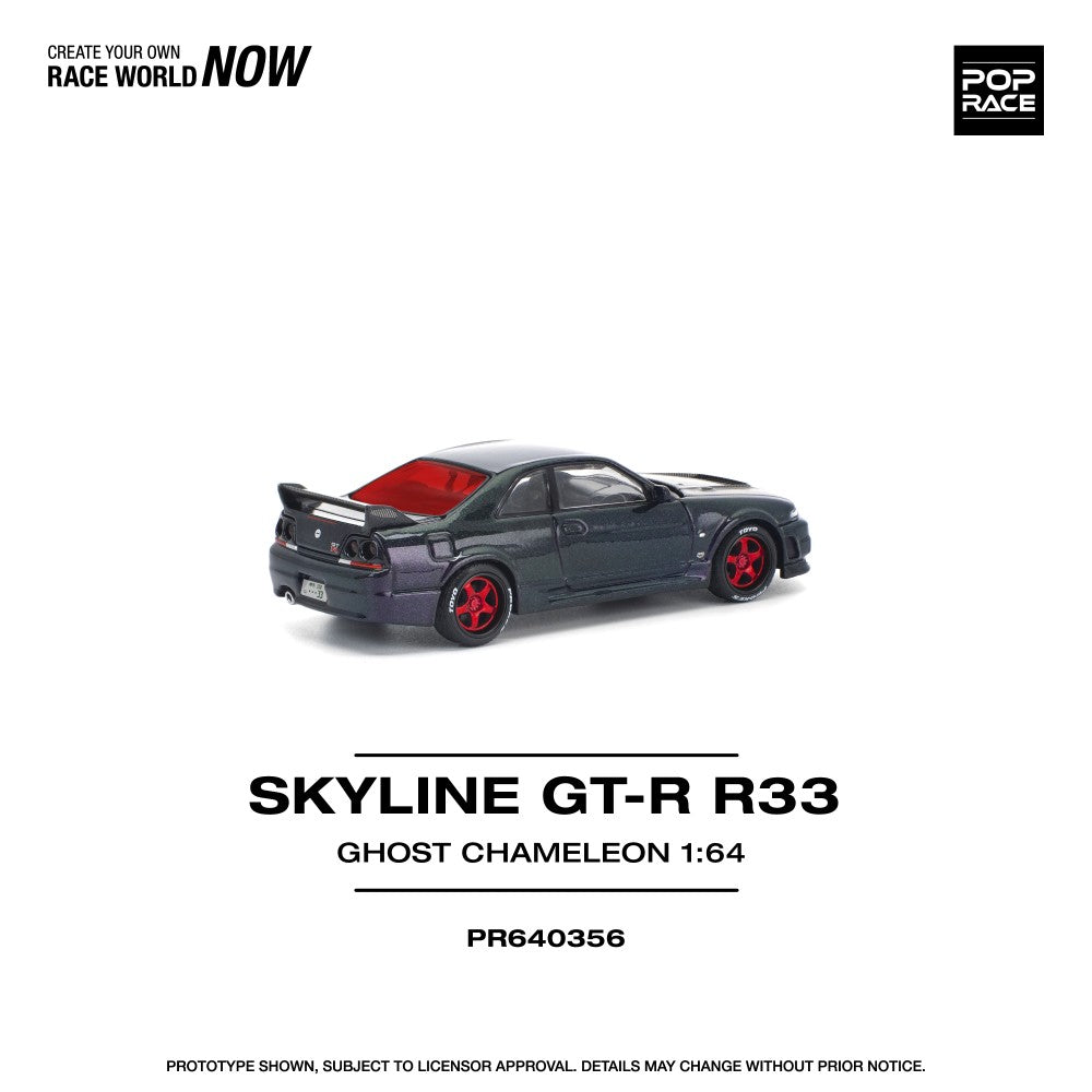 1/64 SKYLINE GT-R R33 GHOST CHAMELEON - Poprace - PR640356