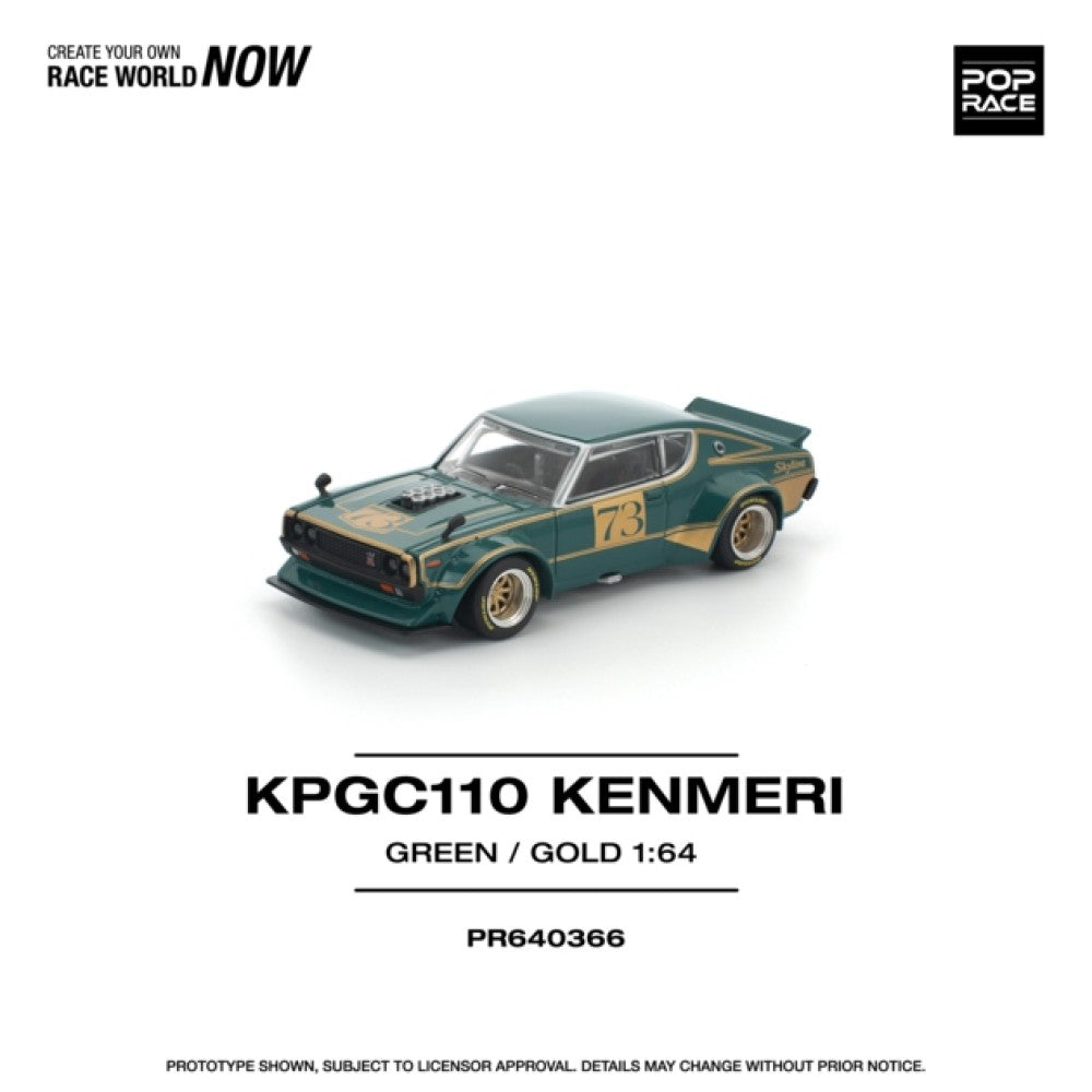 1/64 KPGC110 KENMERI RACING NO.73 GREEN/GOLD - Poprace - PR640366
