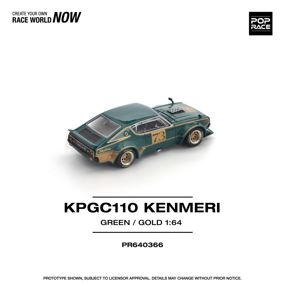 1/64 KPGC110 KENMERI RACING NO.73 GREEN/GOLD - Poprace - PR640366