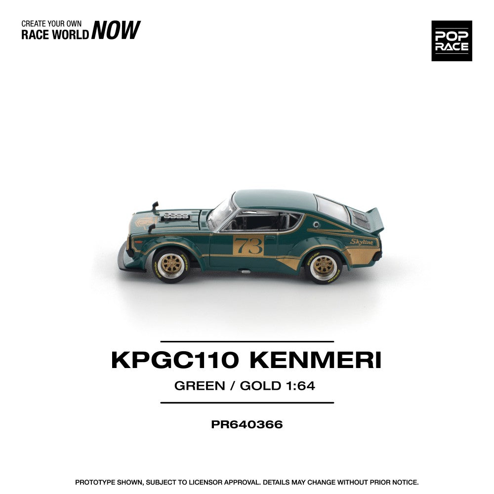 1/64 KPGC110 KENMERI RACING NO.73 GREEN/GOLD - Poprace - PR640366