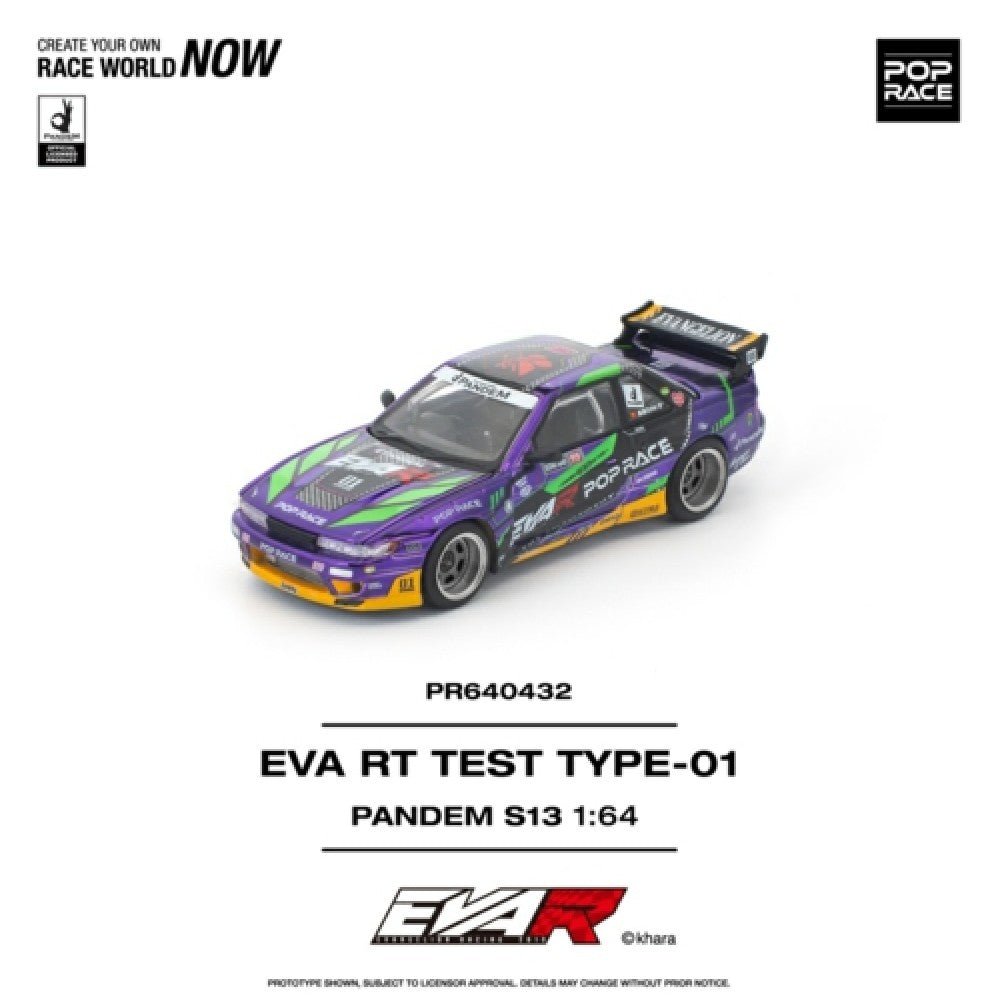 1/64 PANDEM S13 EVA RT TEST TYPE-01 - Poprace - PR640432