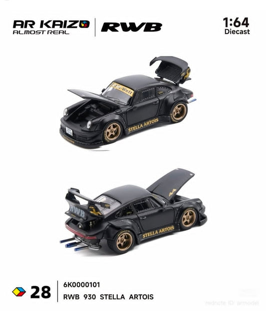1/64 RWB 930 *Stella Artois*, black - AR Box - ALM6K0000101