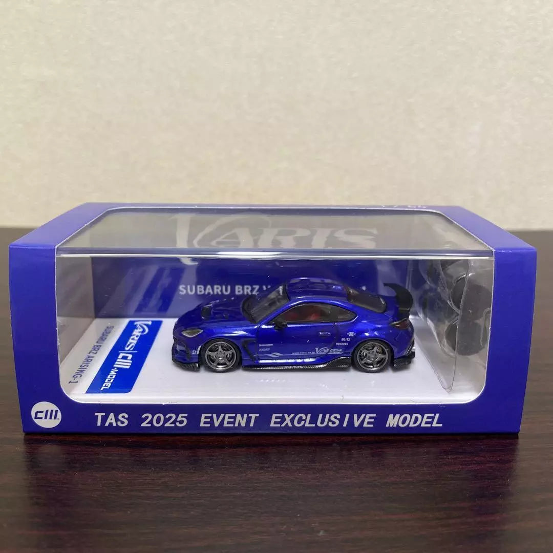 1:64 Subaru BRZ TAS2025 – Limited Edition - CM64-BRZ-TAZ2025 - CM Models
