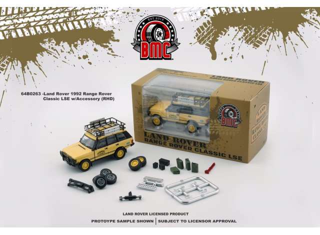1/64 1992 Range Rover Classic lse *camel trophy version* with accessory, camel yellow - BM64B0263rhd