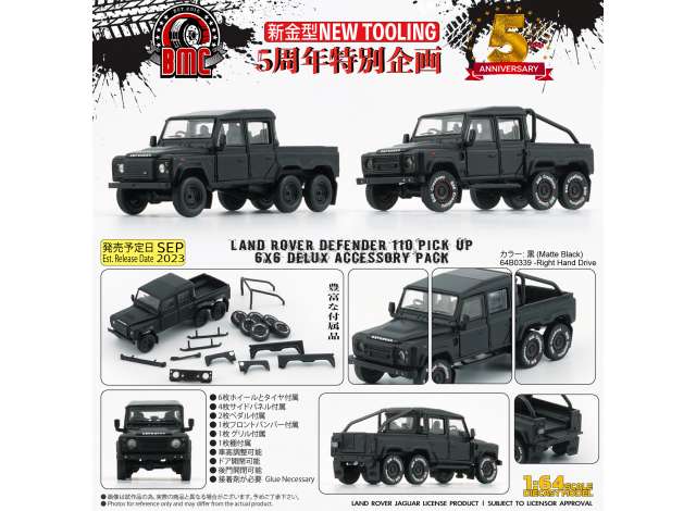 1/64 2016 Land Rover Defender 110 Pick Up 6x6 Acc Pack, Dark Grey - BM64B0340rhd