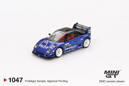 1/64 MAZDA AZ-1 LIBERTY WALK LB40 PILOT (RHD) BLISTER PACKAGING - MGT01047-BL