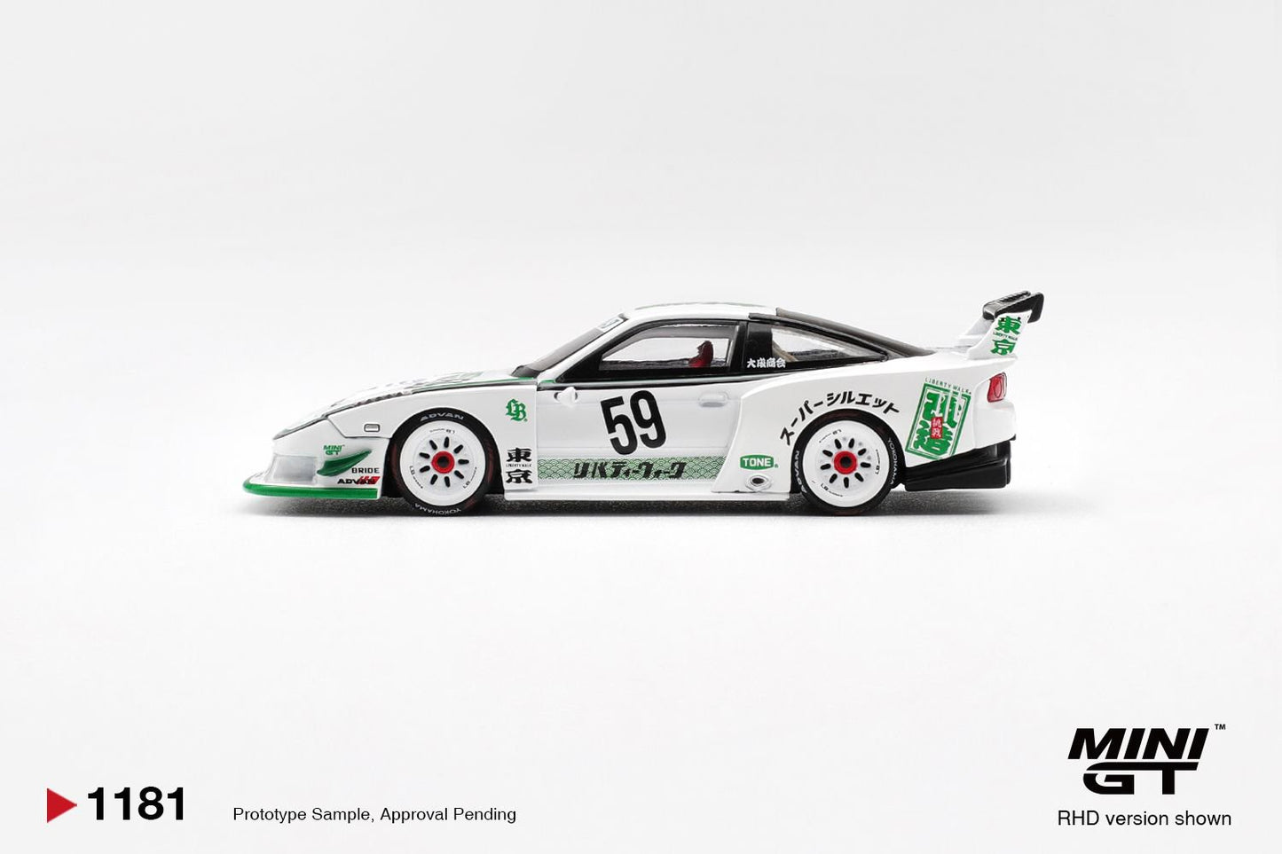 1/64 - NISSAN LB-SUPER SILHOUETTE 180SX WHITE (RHD)  - MiniGT - MGT01181