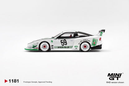 1/64 - NISSAN LB-SUPER SILHOUETTE 180SX WHITE (RHD)  - MiniGT - MGT01181