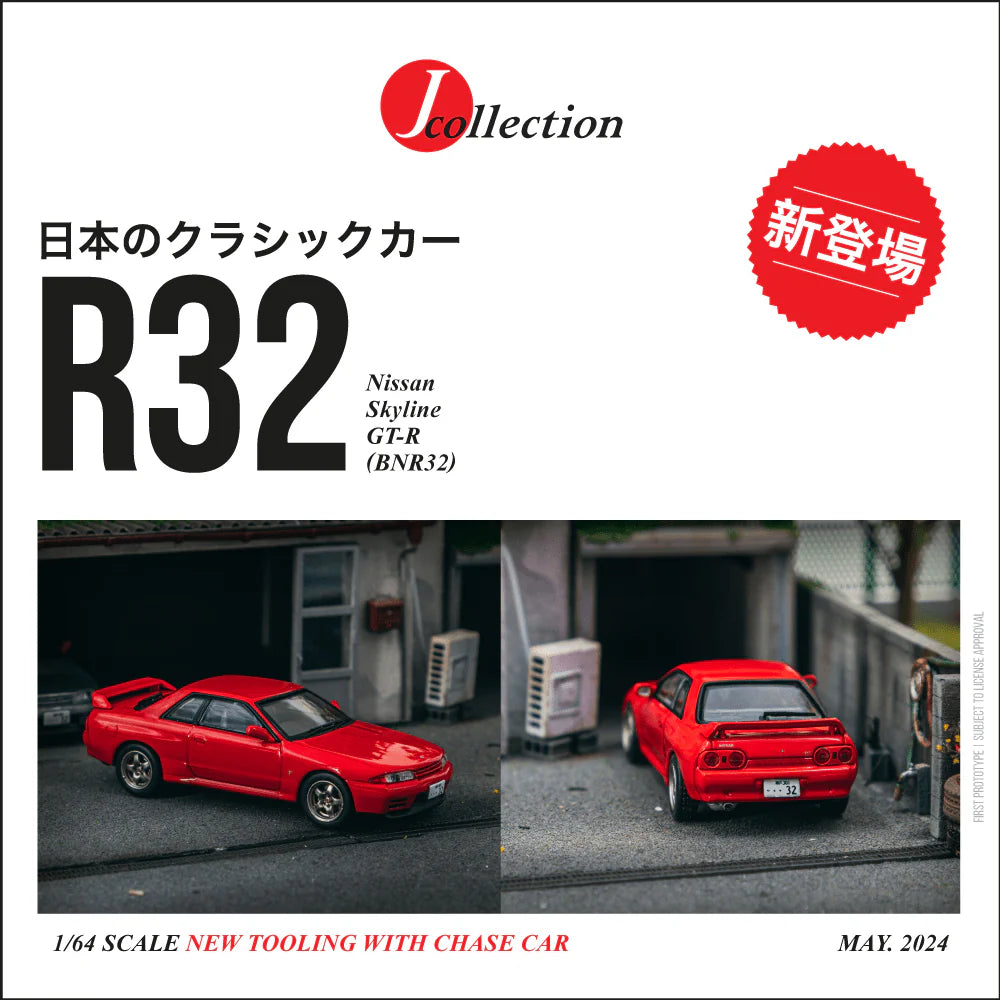 1/64 NISSAN SKYLINE GT-R (BNR32) RED JC64-008-RD - Tarmac Models