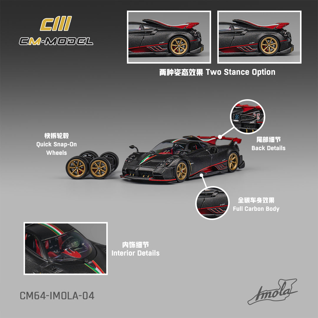 1:64 Pagani Imola Full Dry carbon - CM Models - CM64-IMOLA-04