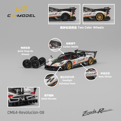 1:64 Pagani Zonda Revolucion White - CM Models - CM64-Revolucion-08