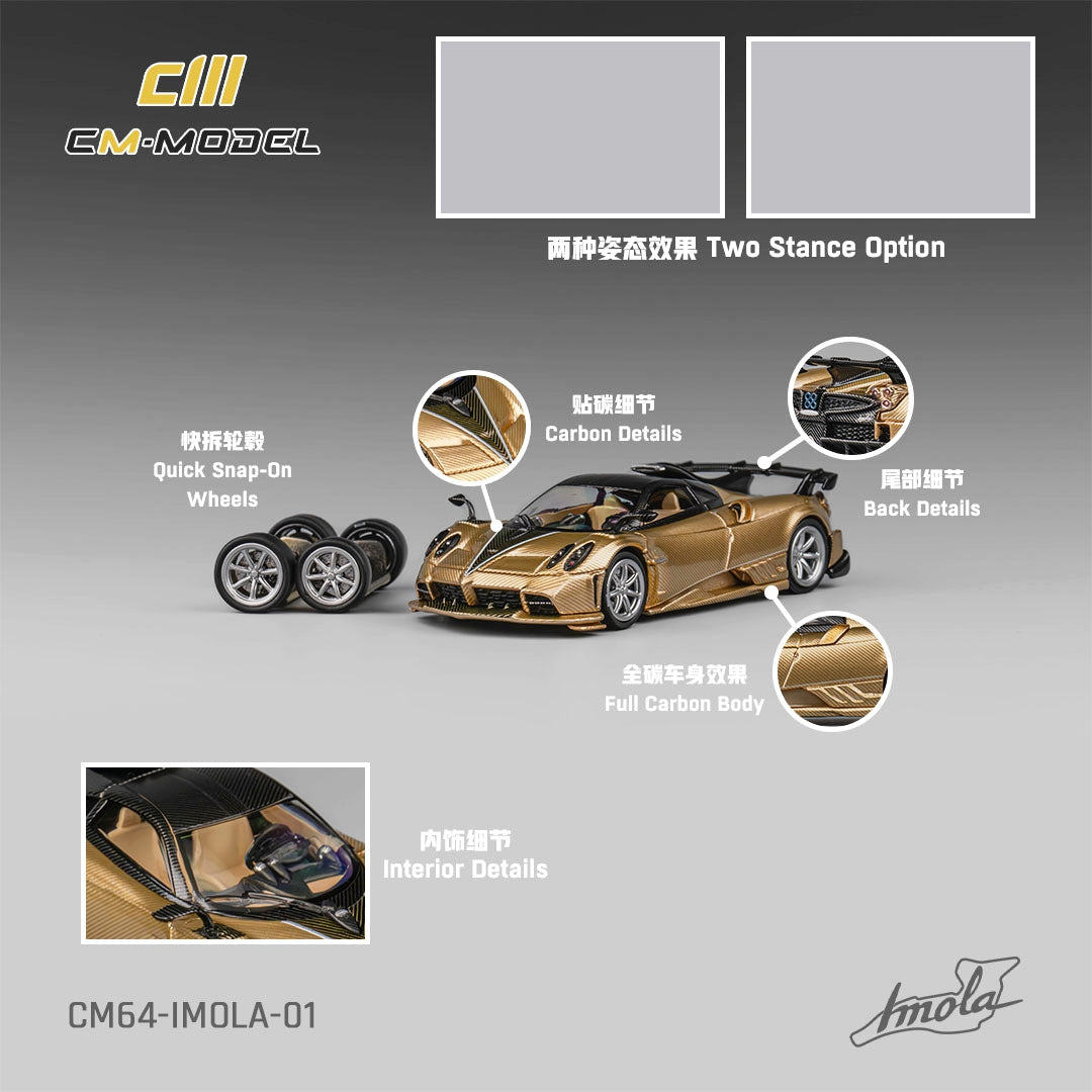 1:64 Pagani Imola Gold Fullcarbon-  CM Models - CM64-Imola-01