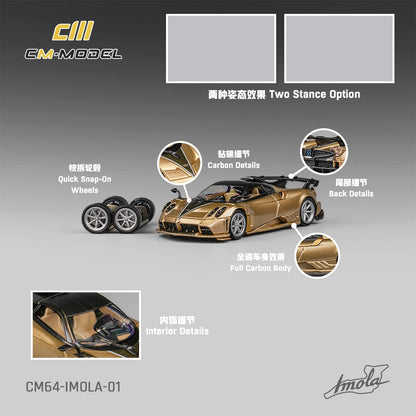 1:64 Pagani Imola Gold Fullcarbon-  CM Models - CM64-Imola-01