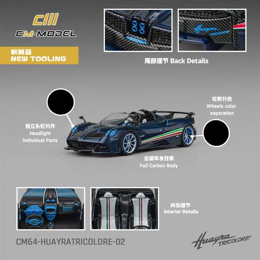 1/64 Pagani Tricolore - CM64-HUAYRATRICOLORE-02 - CM Models