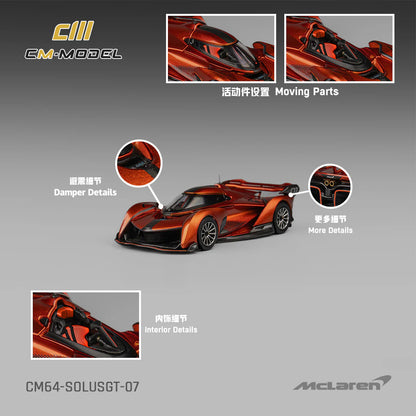 1:64 McLaren Solus GT Metallic Orange - CM64-SOLUSGT-07