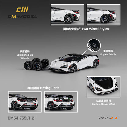 1/64 - McLaren 765LT White with carbon hood CM64- 765LT-21