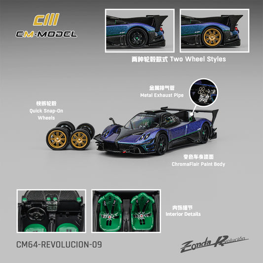 1/64 Pagani Zonda Revlucion chameleon - CM Models - CM64-Revolution-09
