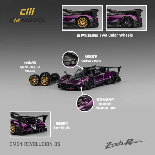 1:64 Pagani Zonda Revolucion Purple CM64-Revolucion-05