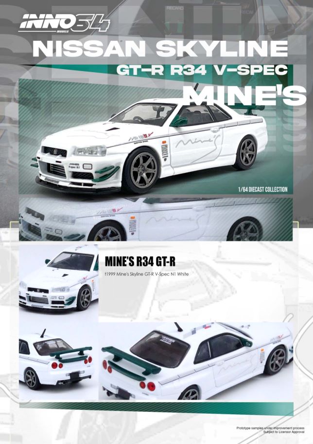 1/64 NISSAN SKYLINE GT-R (R34) V-SPEC Tuned by "MINE'S" - IN64-R34VS-MINES