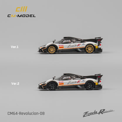 1:64 Pagani Zonda Revolucion White - CM Models - CM64-Revolucion-08