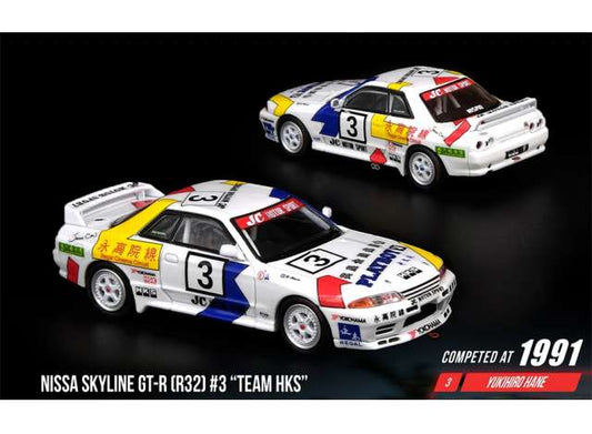 1/64 Skyline GT-R R32 *Te1/64 1991 Nissan Skyline GTR R32 #3 *Team HKS* Macau Guia GP - Inno64 - in64-R32-MGP20PB