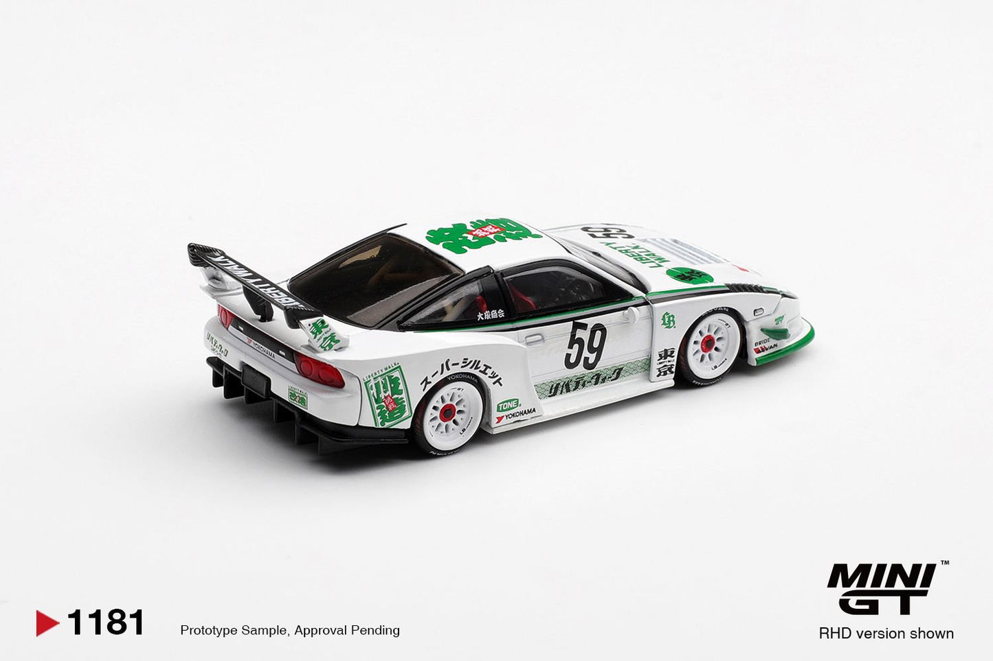 1/64 - NISSAN LB-SUPER SILHOUETTE 180SX WHITE (RHD)  - MiniGT - MGT01181