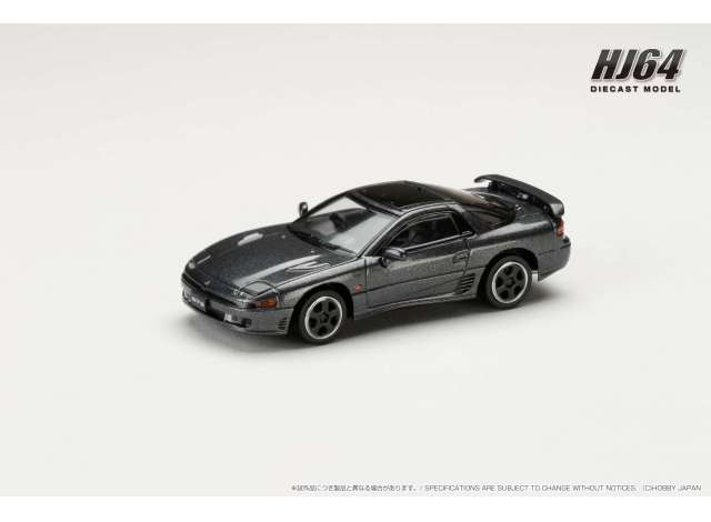 1:64 Mitsubishi GTO Twin Turbo Special Version, Corsa gray - Hobby Japan - HJ643065BCG