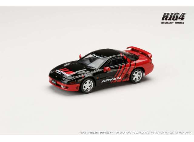 1:64 Mitsubishi GTO Twin Turbo, Yokohama ADVAN colour - Hobby Japan - HJ643065CAV