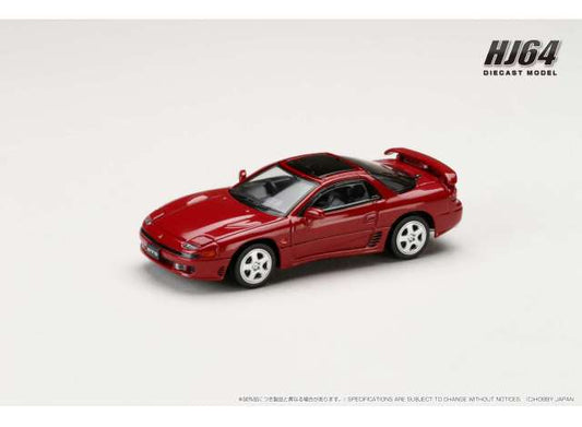 1:64 Mitsubishi GTO Twin Turbo glass top, kutani red pearl - Hobby Japan - HJ643065RM