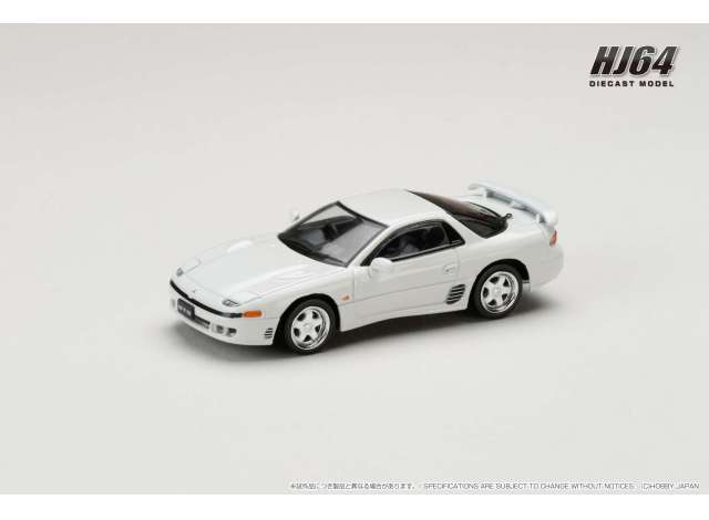 1:64 Mitsubishi GTO Twin Turbo JDM Style, misty white pearl - Hobby Japan - HJ644065AW