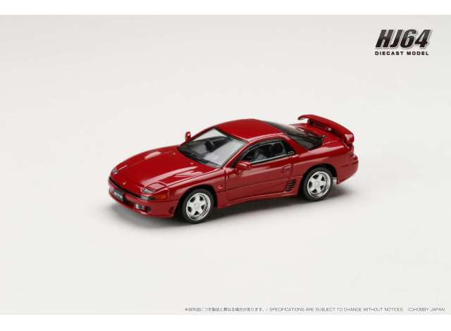 1:64 Mitsubishi GTO Twin Turbo JDM Style, kutani red pearl - Hobby Japan - HJ644065ARM