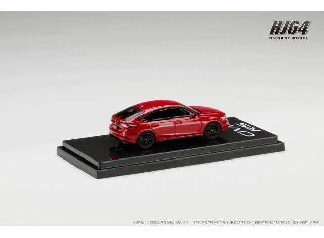 1:64 Honda Civic RS Customized Version, premium crystal red metallic - Hobby Japan - HJ642046AR