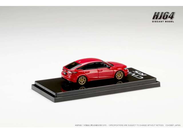 1:64 Honda Civic RS Customized Version, premium crystal red metallic - Hobby Japan - HJ642046BR