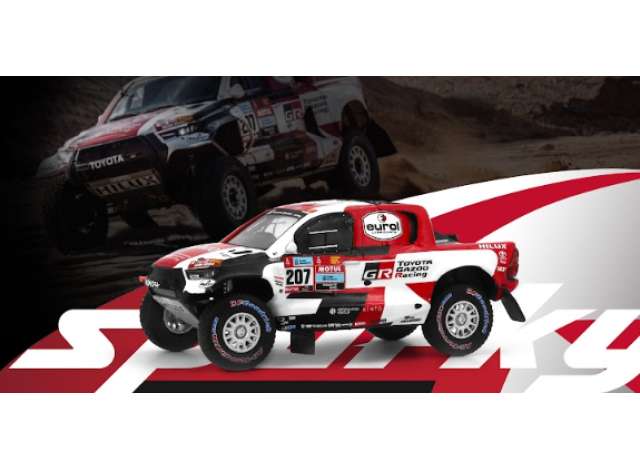 1/64 Toyota Hilux Dakar Rally #207 Toyota Gazoo Racing 2023, -  SPARKYO64031