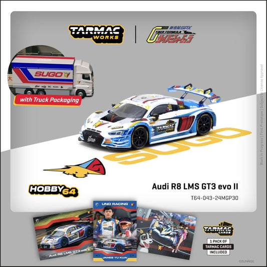 1/64 Audi R8 LMS GT3 evo II Macau GT Cup - FIA GT World Cup 2024 Uno Racing James Yu - Tarmac Models - T64-043-24MGP30