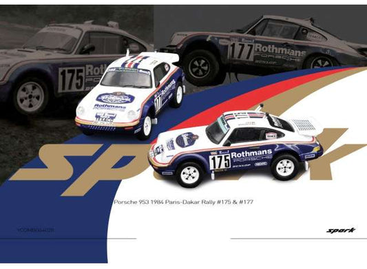1/64 Porsche 953 1984 Paris-Dakar Rally #175 & #177 - Sparky/Tiny - TinyYCOMBO64028