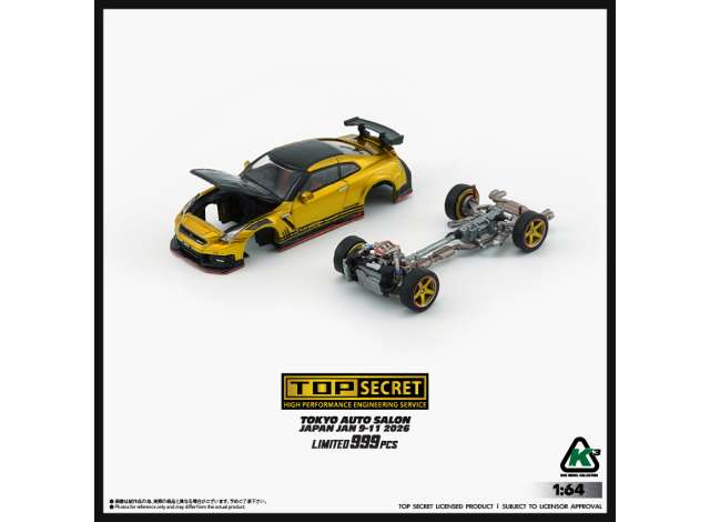 1/64 Top Secret 35 GT-R (TAS JP26) *RHD*, gold with Carbon Bonnet  - BM Creations - BM64B0494