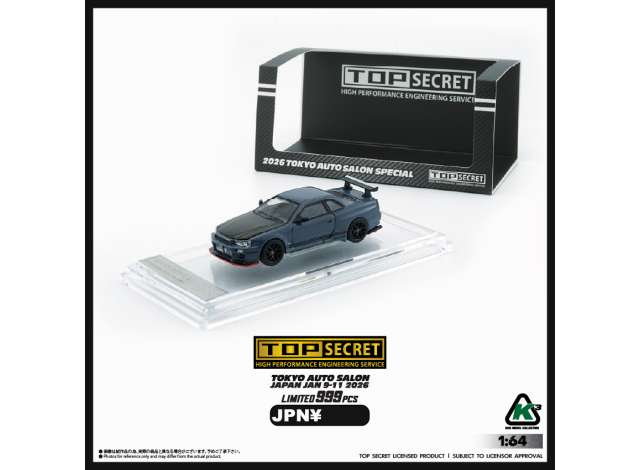 1/64 Top Secret BNR34 (TAS JP26) *RHD*, grey blue with carbon bonnet  - BM Creations - BM64B0498
